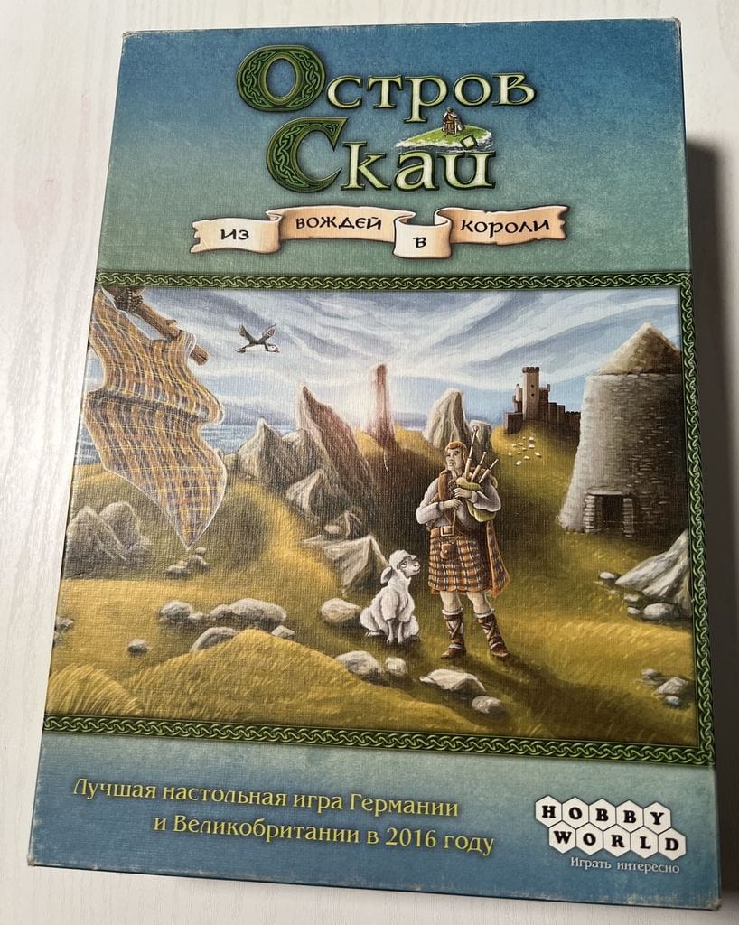 Настольная игра Остров Скай / Isle of Skye